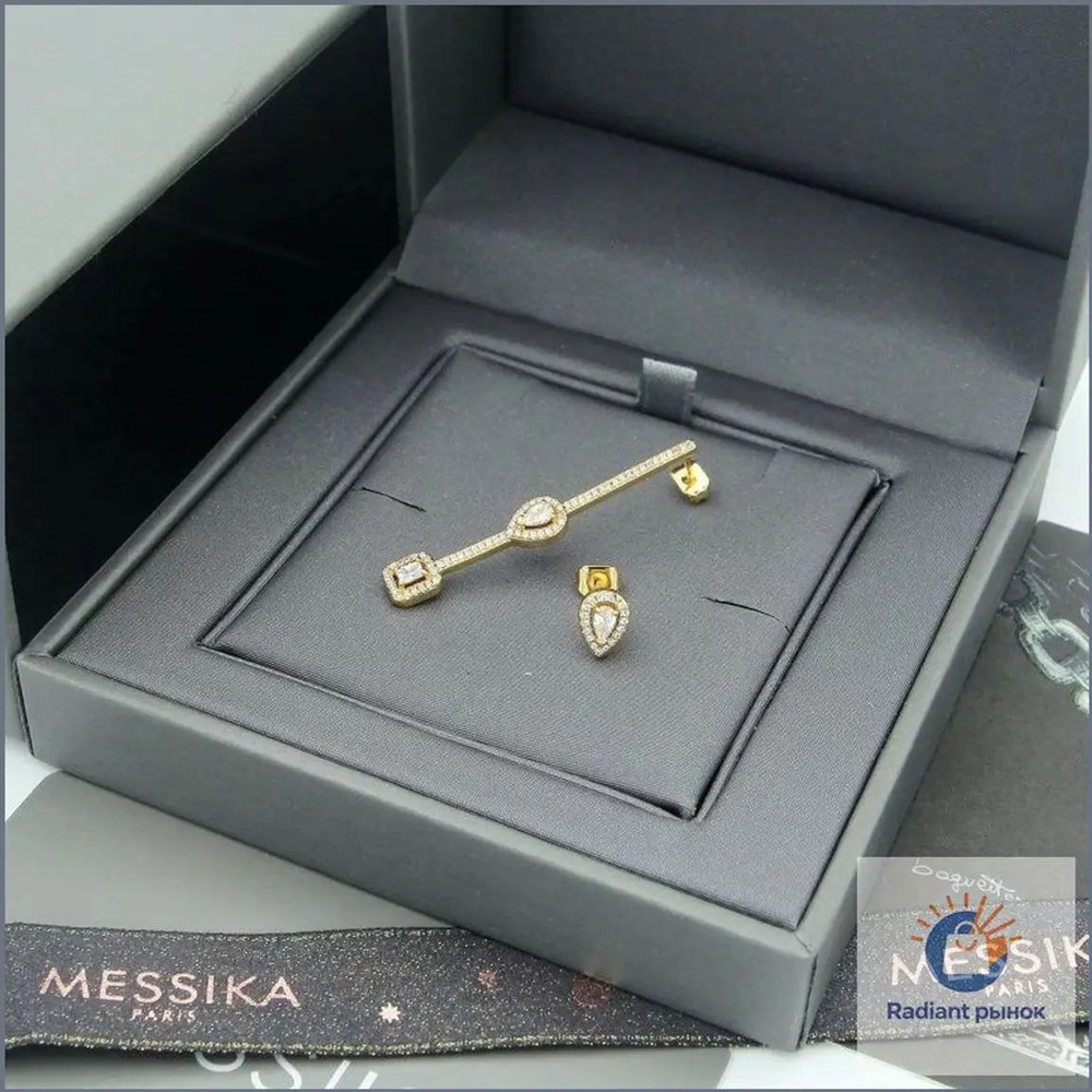 Messika Серьги #1