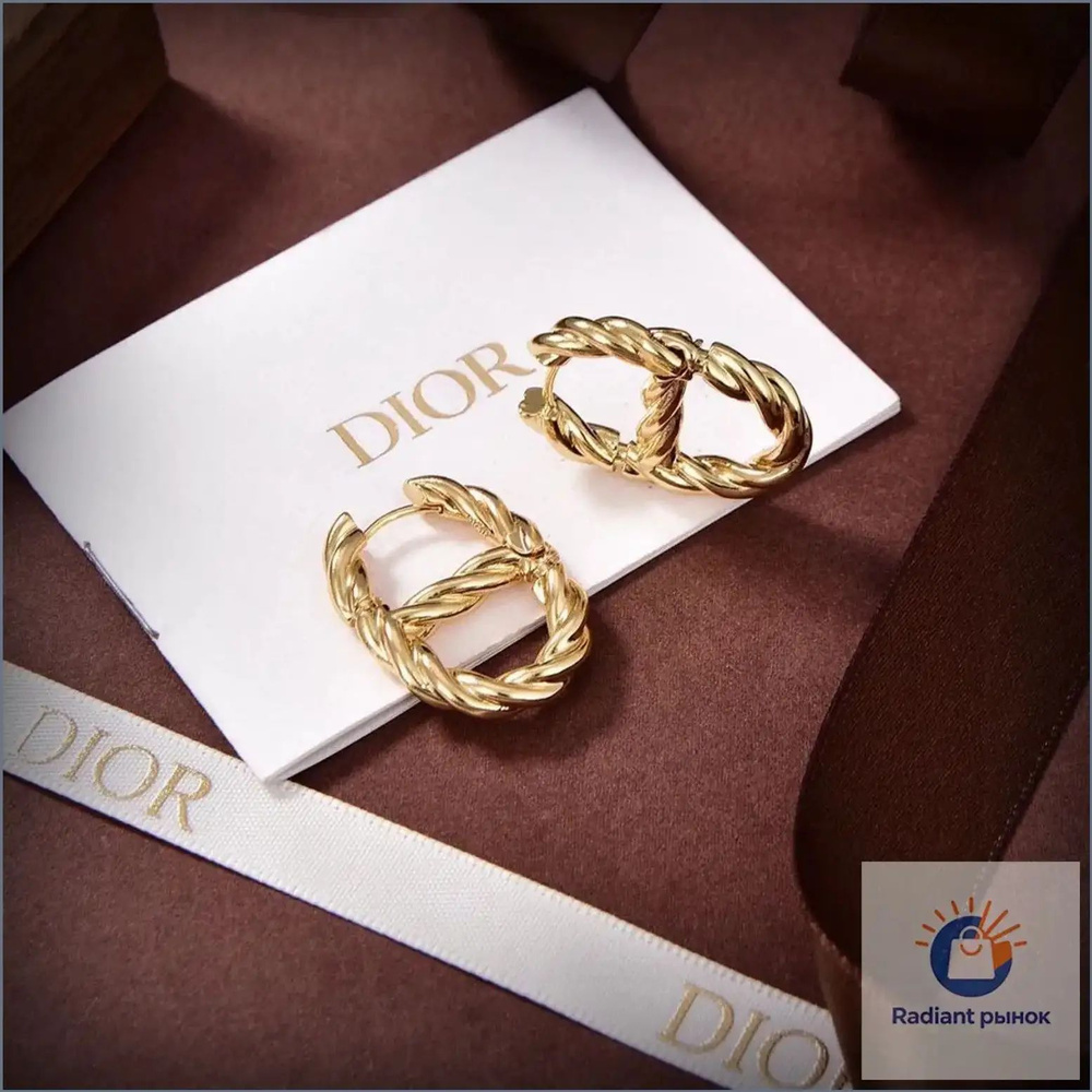 Dior Серьги #1