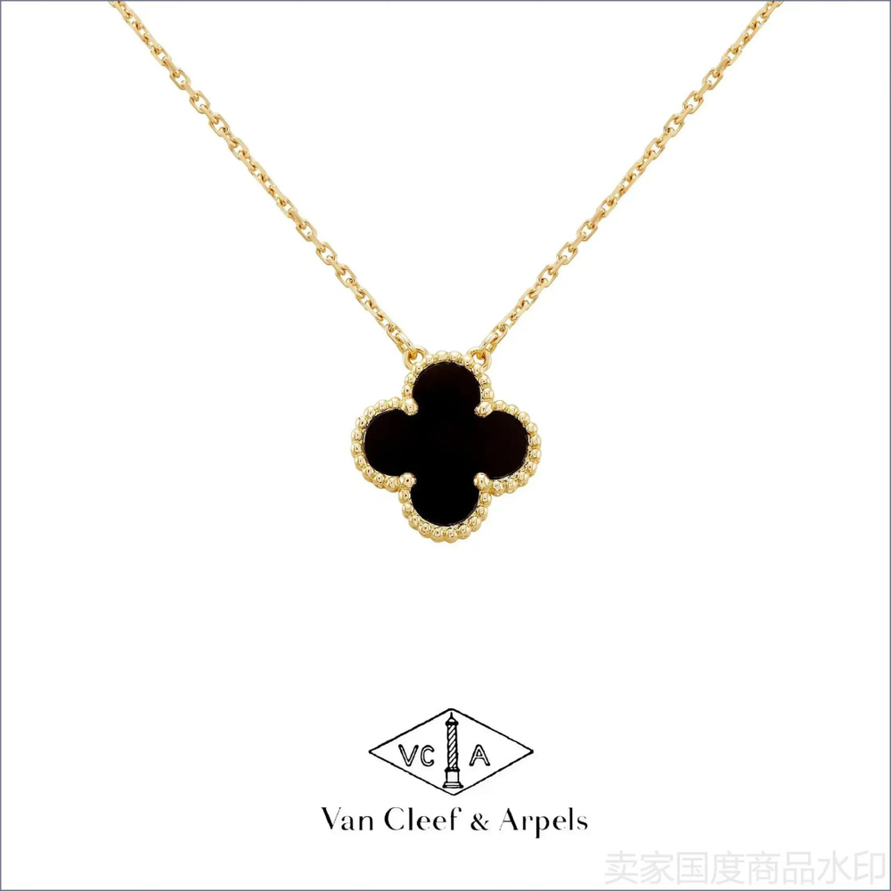 Van Cleef & Arpels Колье #1