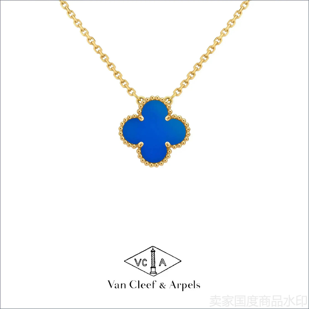 Van Cleef & Arpels Колье #1
