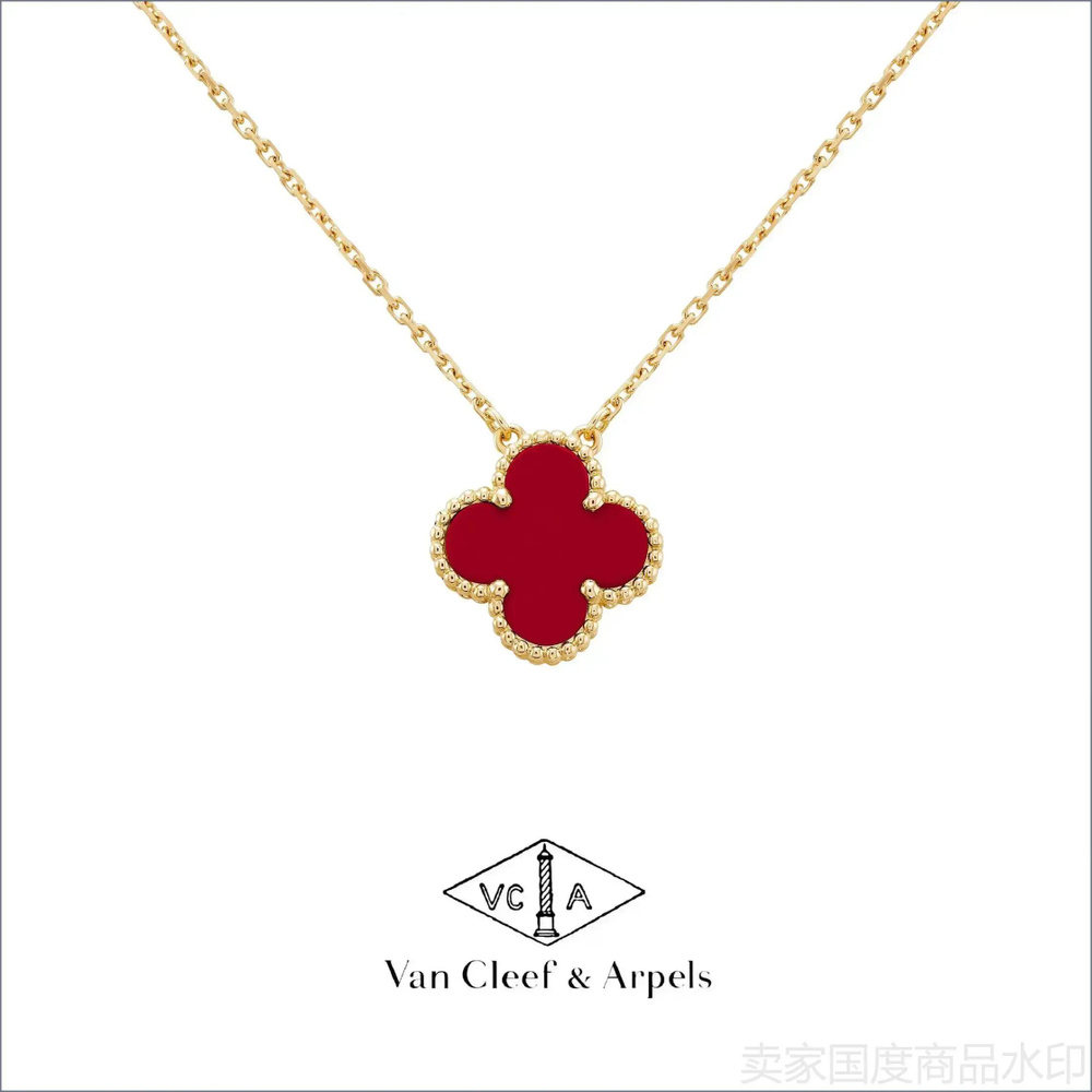 Van Cleef & Arpels Колье #1