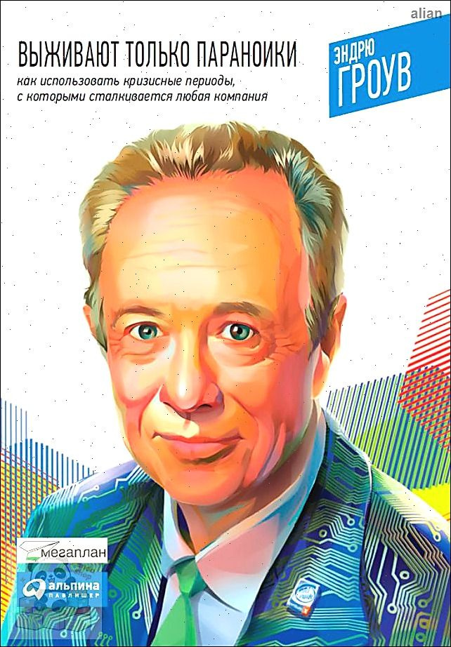 Печатные книги #1