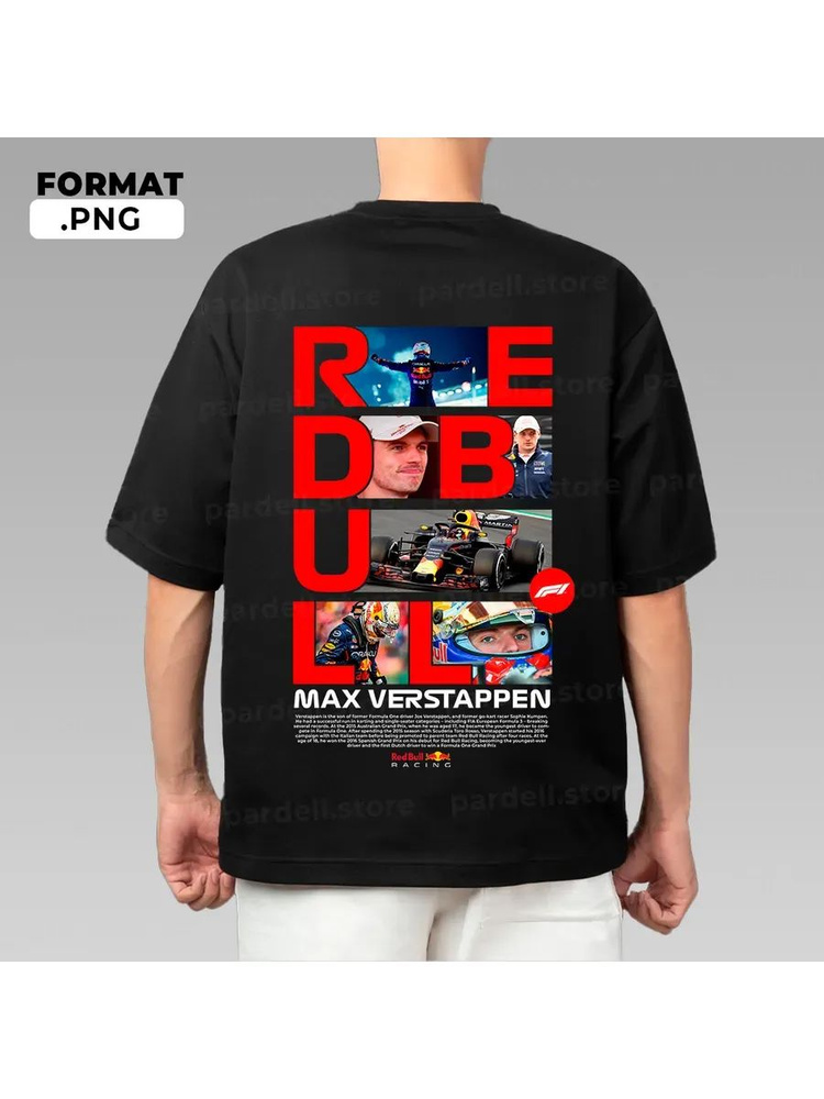 Футболка #1