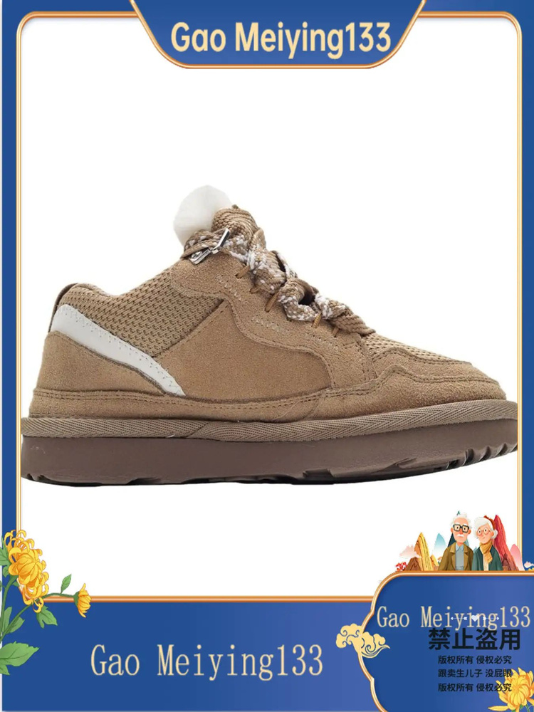 Угги UGG Угги UGG #1