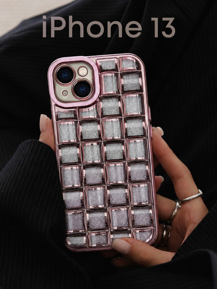Чехол на iPhone 13 #1
