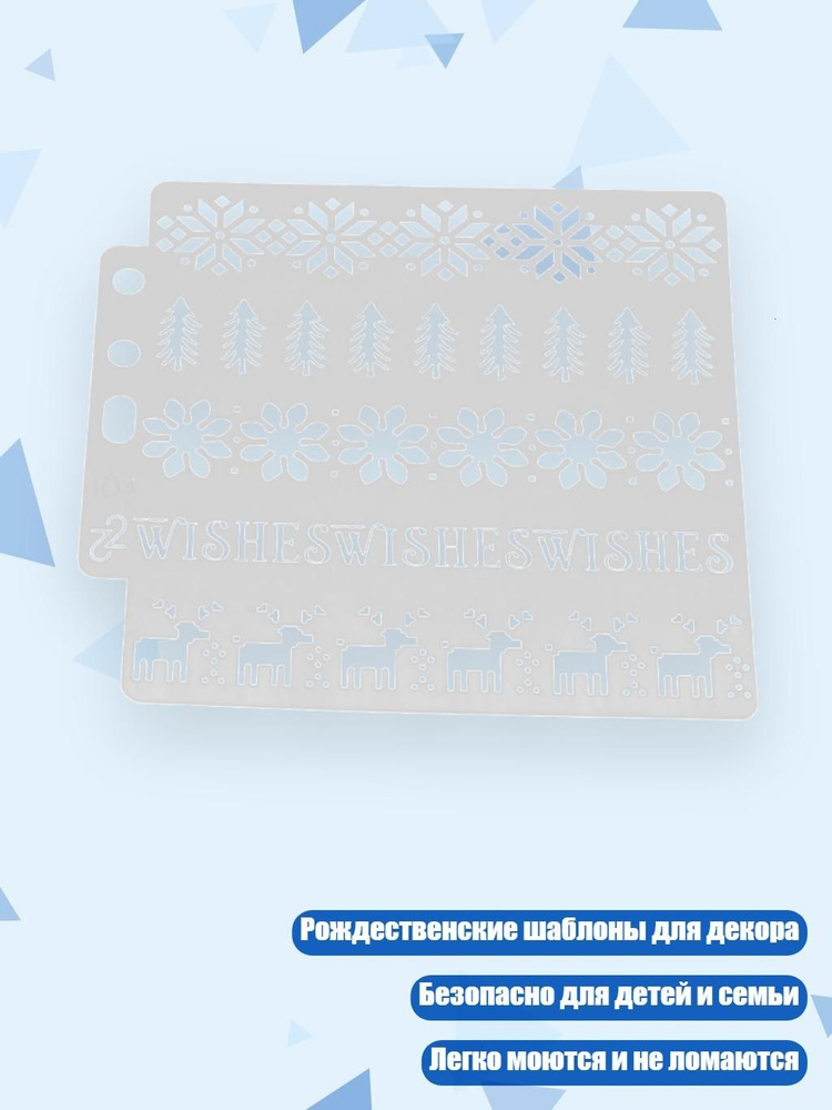  Бумага для рисования #1