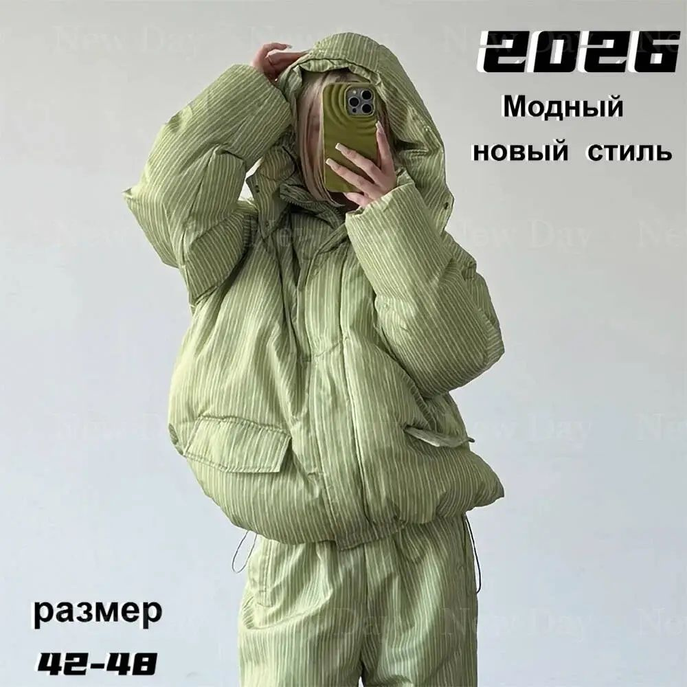 Пуховик Massimo Dutti #1