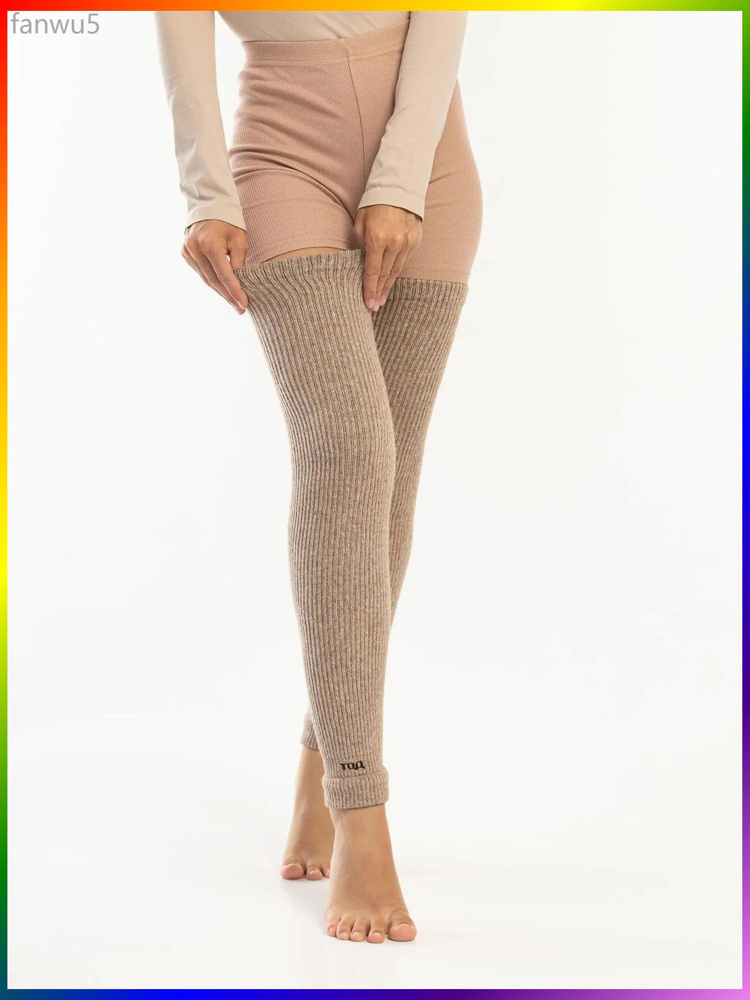 Гетры WOOL SOCKS #1