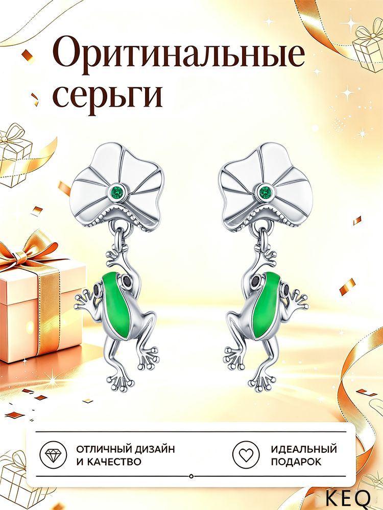 PANDORA Серьги #1