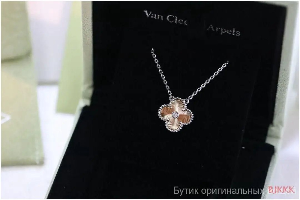 Van Cleef & Arpels Колье #1