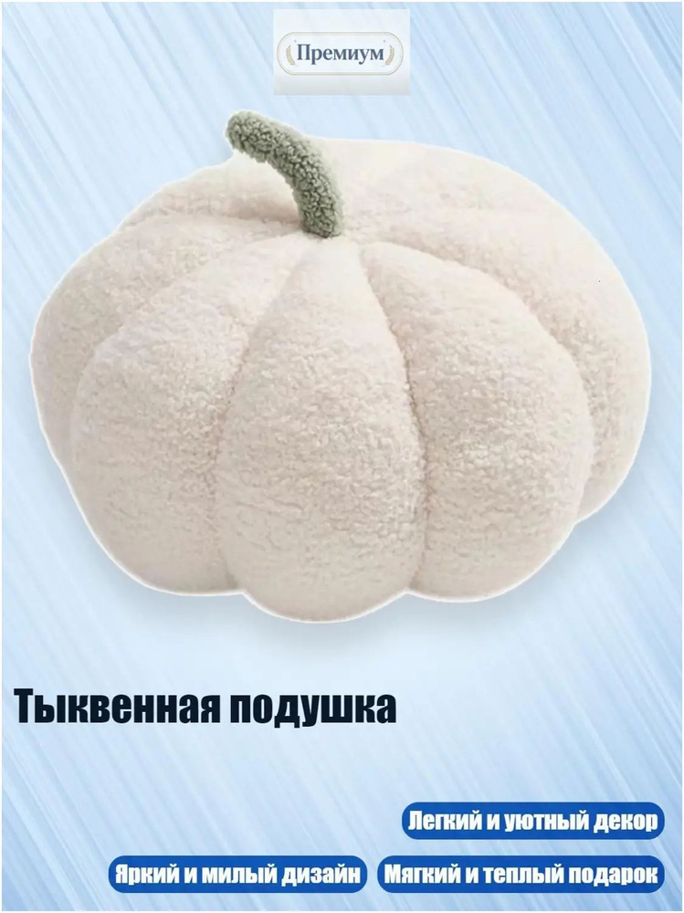 Одеяло #1