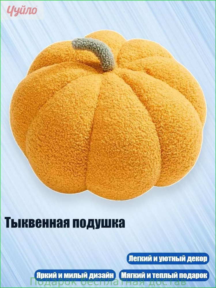 Одеяло #1