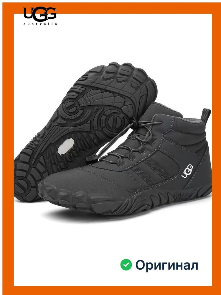 Угги UGG #1