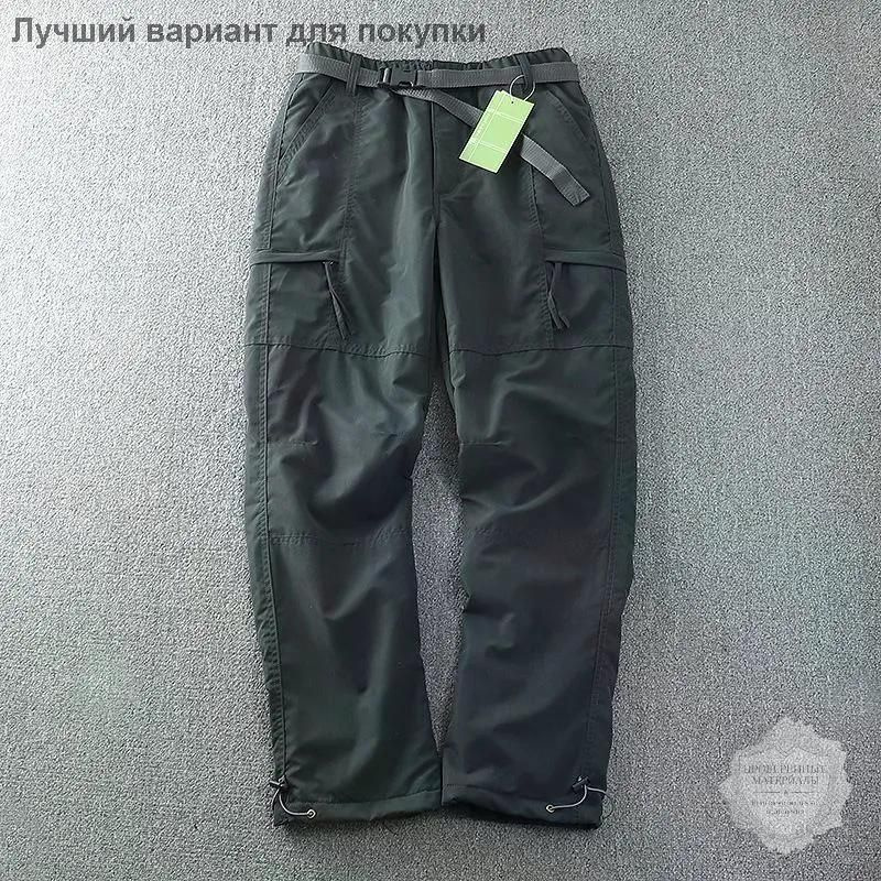 Брюки багги #1