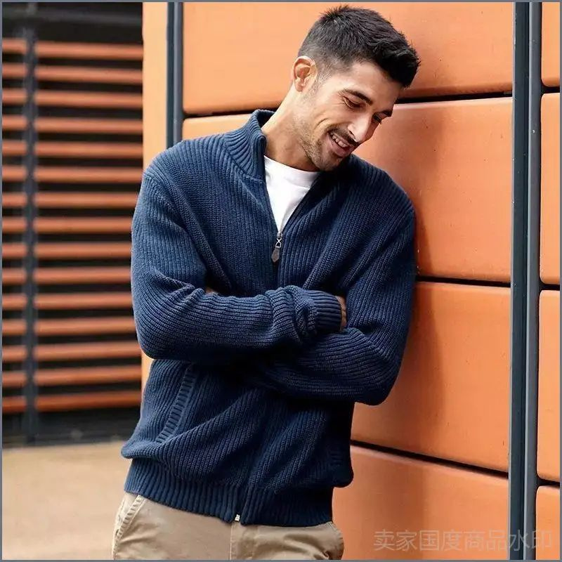 Кардиган Pull&Bear #1