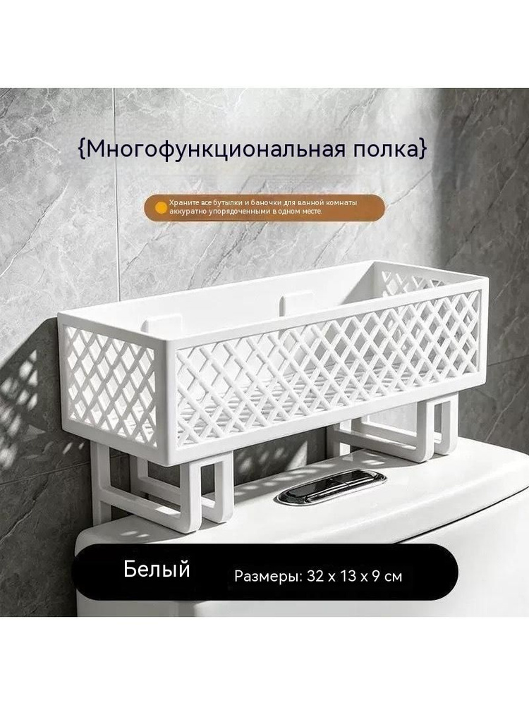 Полка #1
