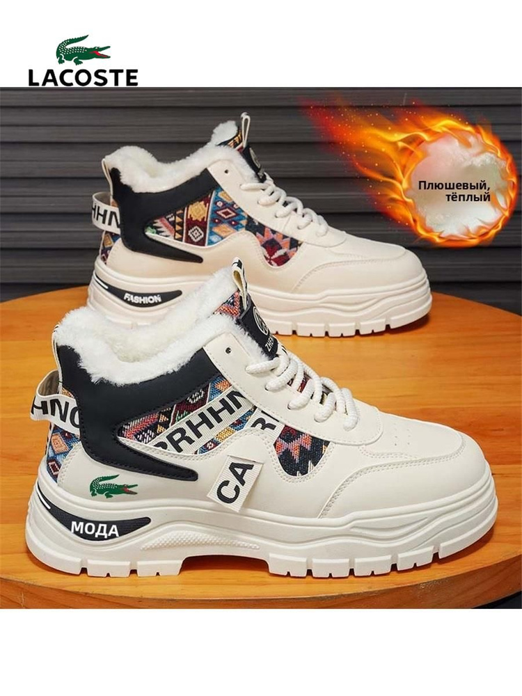 Ботинки Lacoste LACOSTE #1