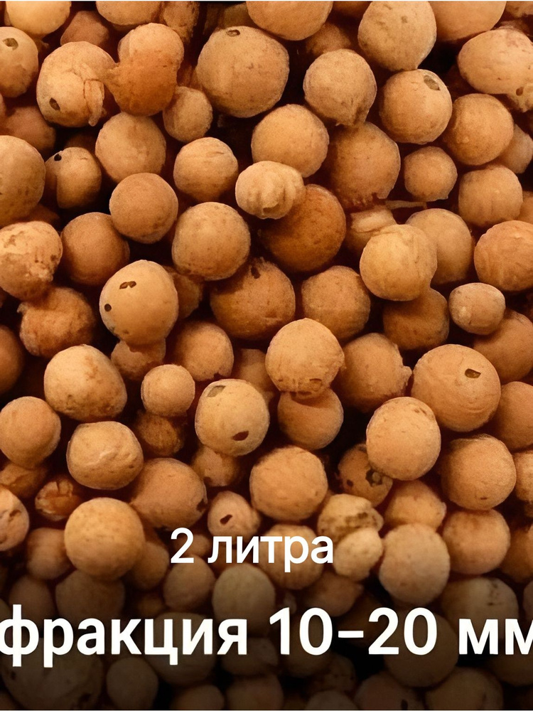Дренаж #1