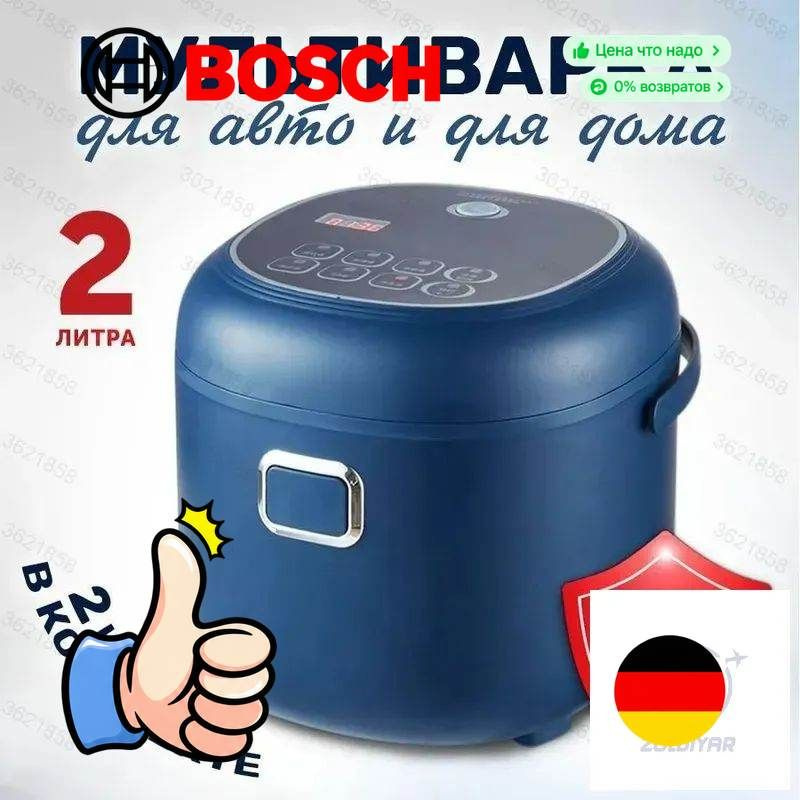 Bosch Рисоварка 7M5437 #1