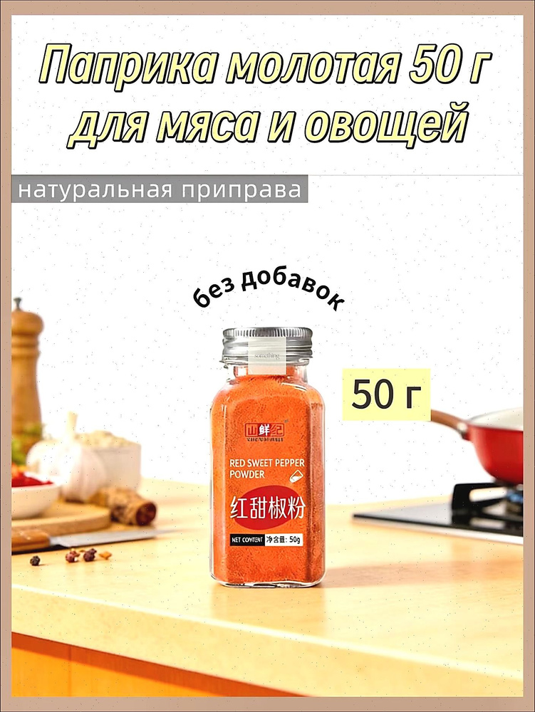 50.2 1 #1