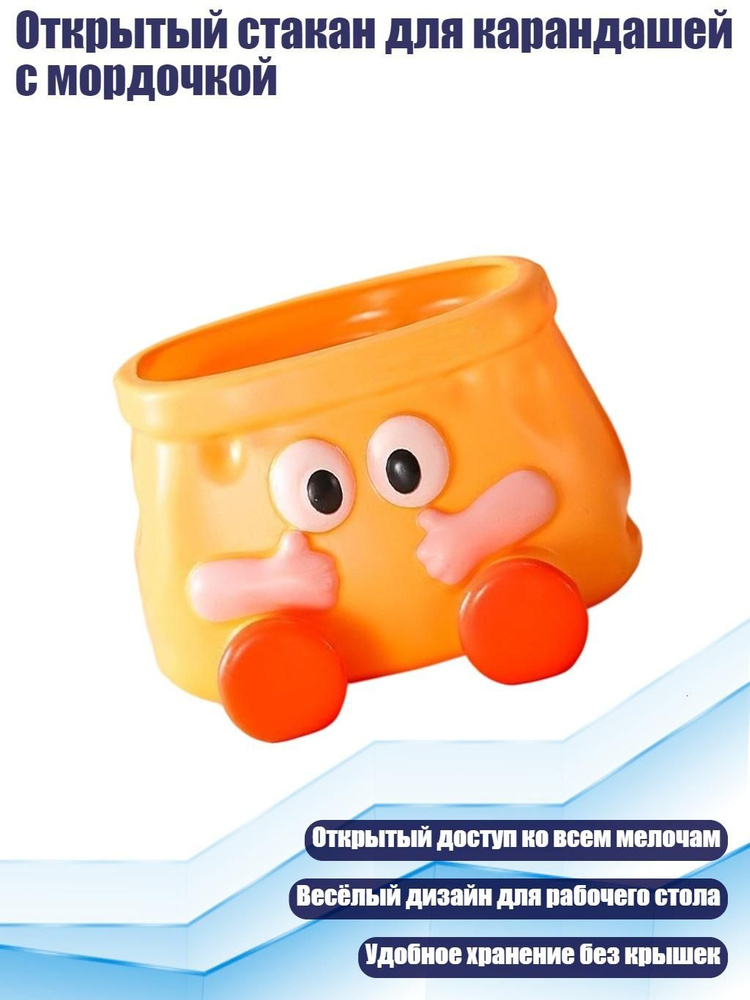  Ручка #1