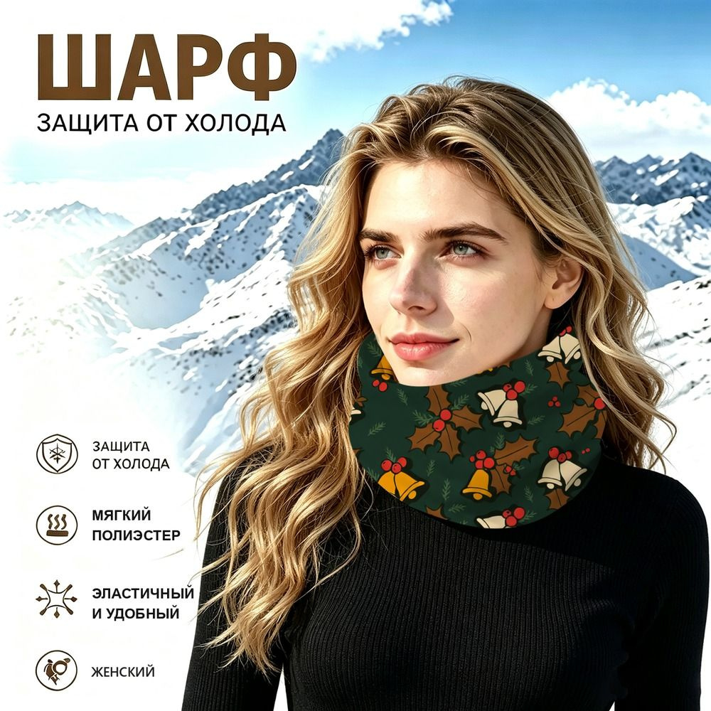 Бафф #1