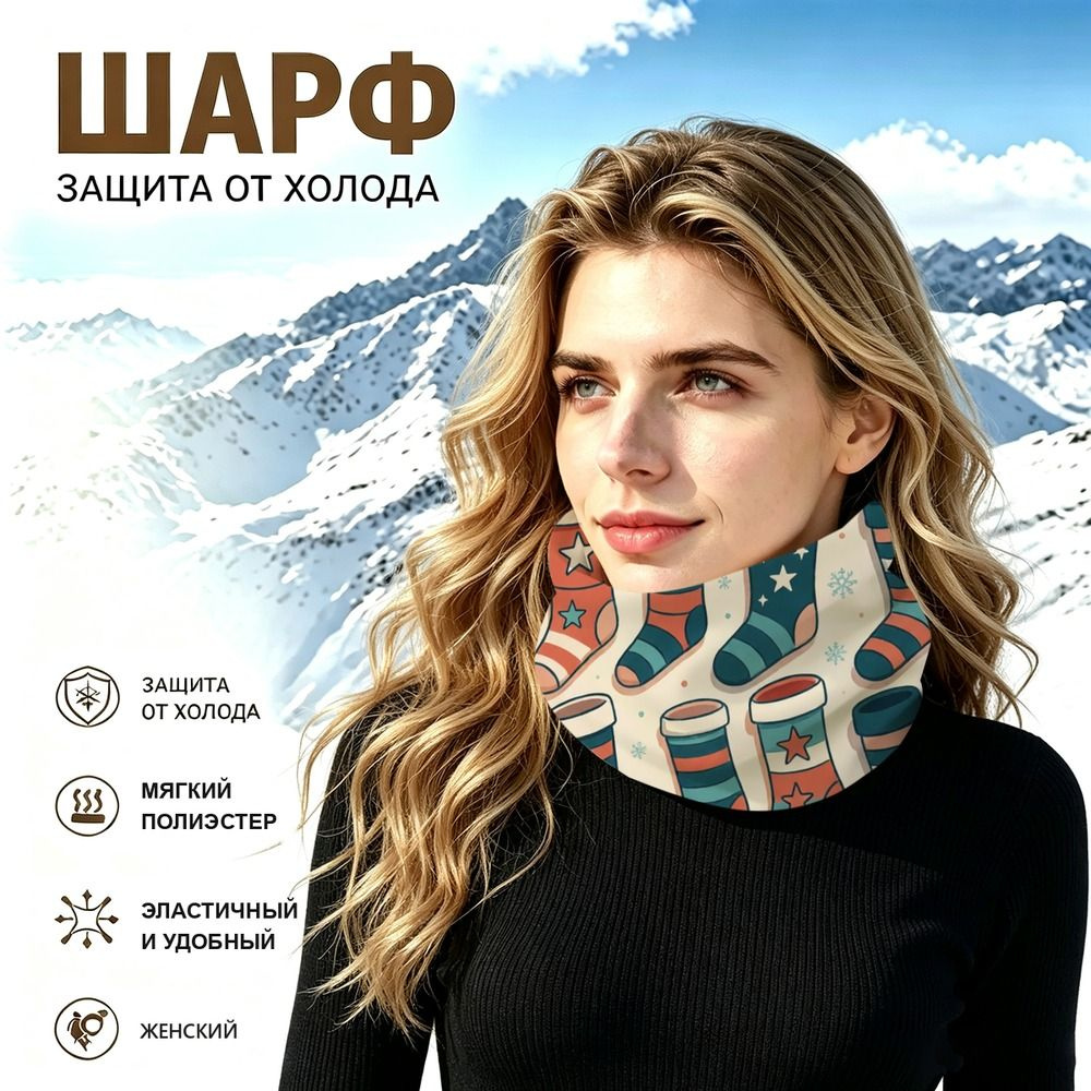 Бафф #1
