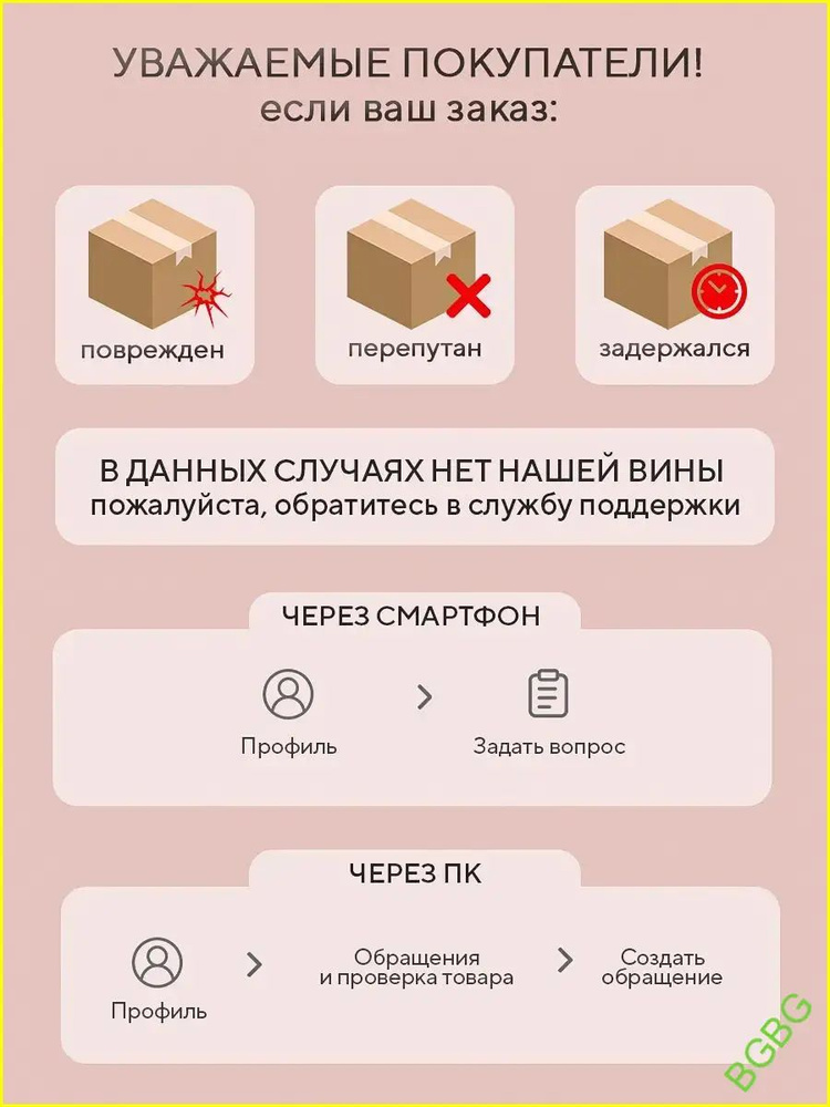 Фаллоимитатор, 22см #1