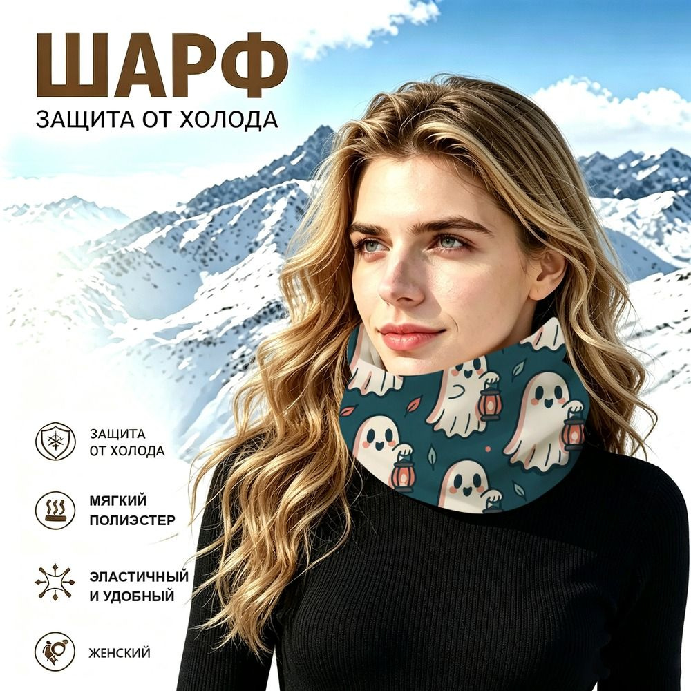 Бафф #1