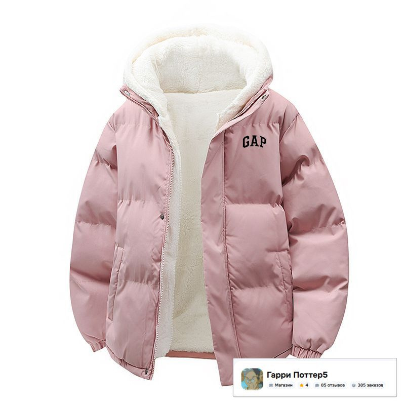 Куртка GAP #1
