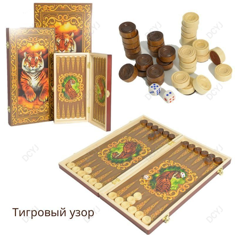 нарды #1
