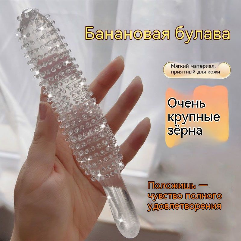 Фаллоимитатор, 16см #1