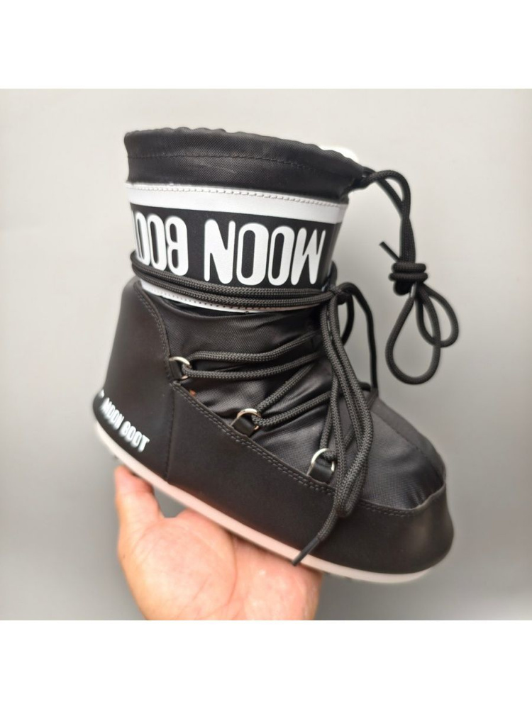 Угги UGG #1