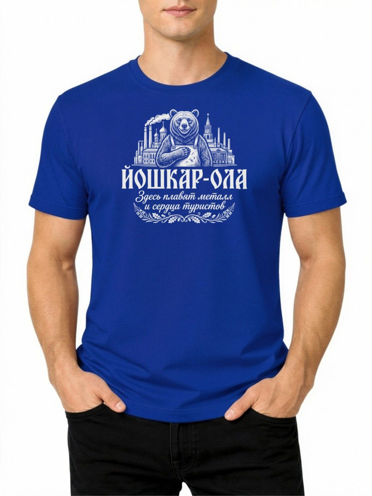 Футболка US Basic 1 шт #1