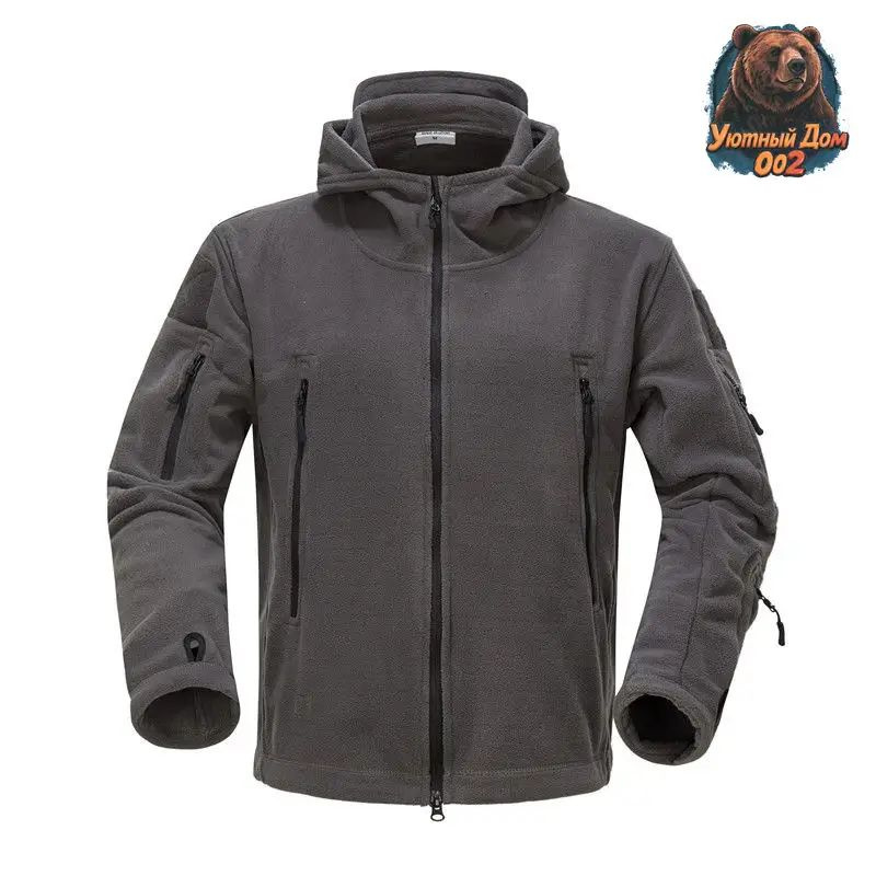 Куртка #1