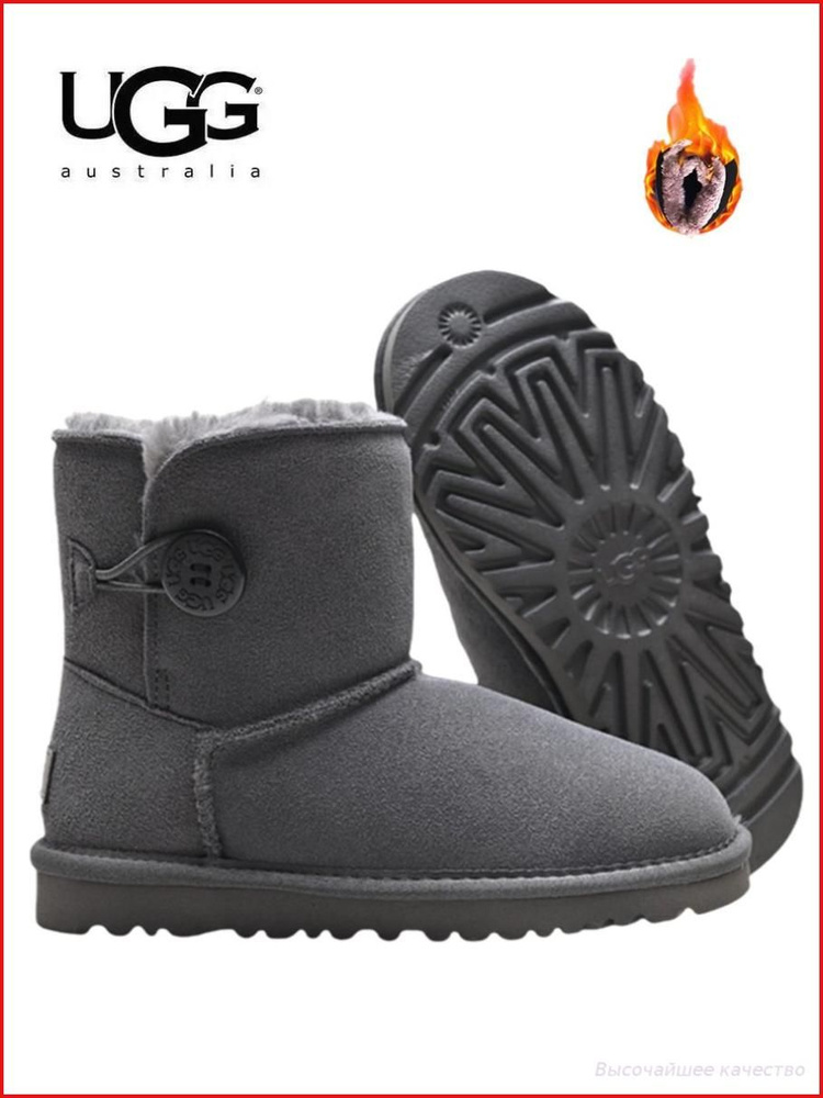 Угги UGG Classic Ugg Charm Mini #1