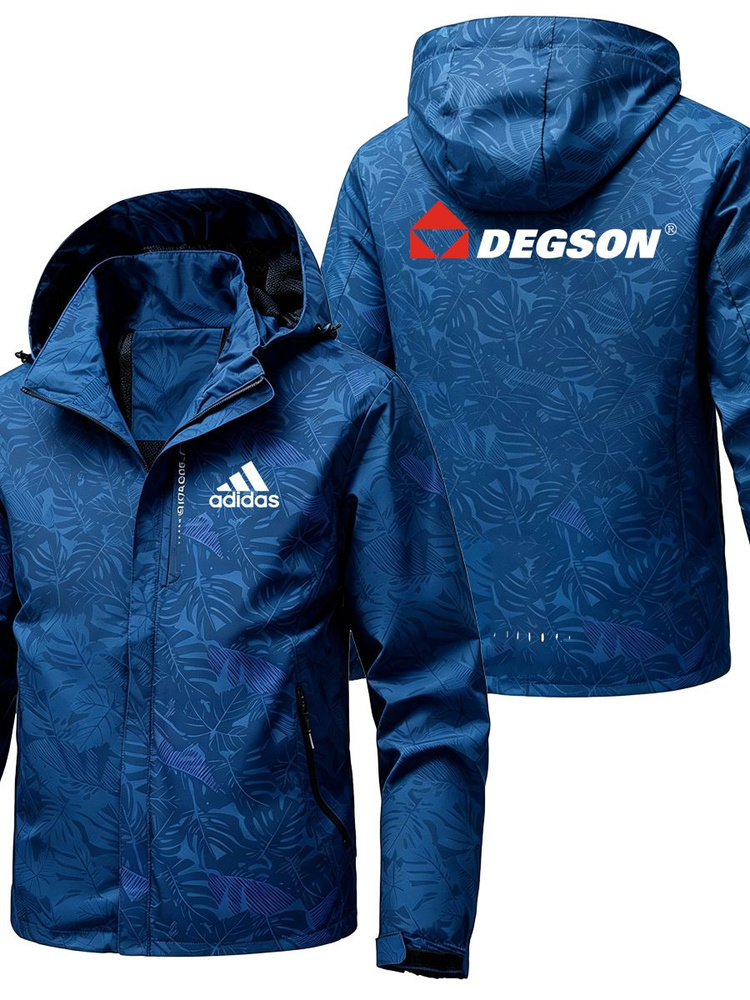Куртка DEGSON #1
