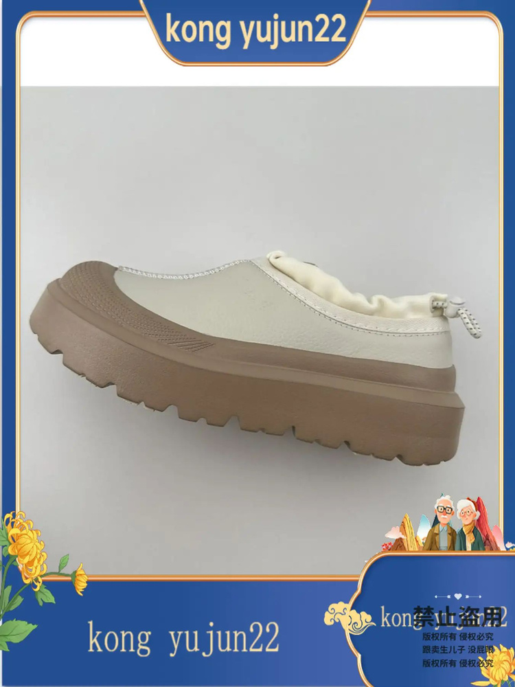 Кроссовки UGG #1