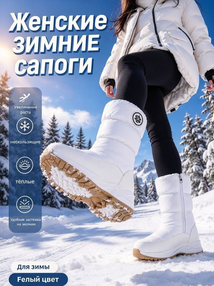 Ботинки #1