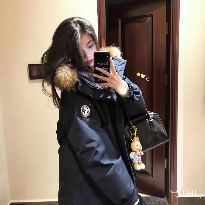 Парка #1