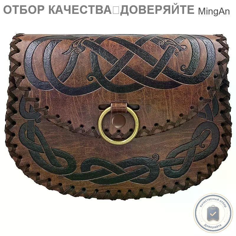 Шкатулка #1
