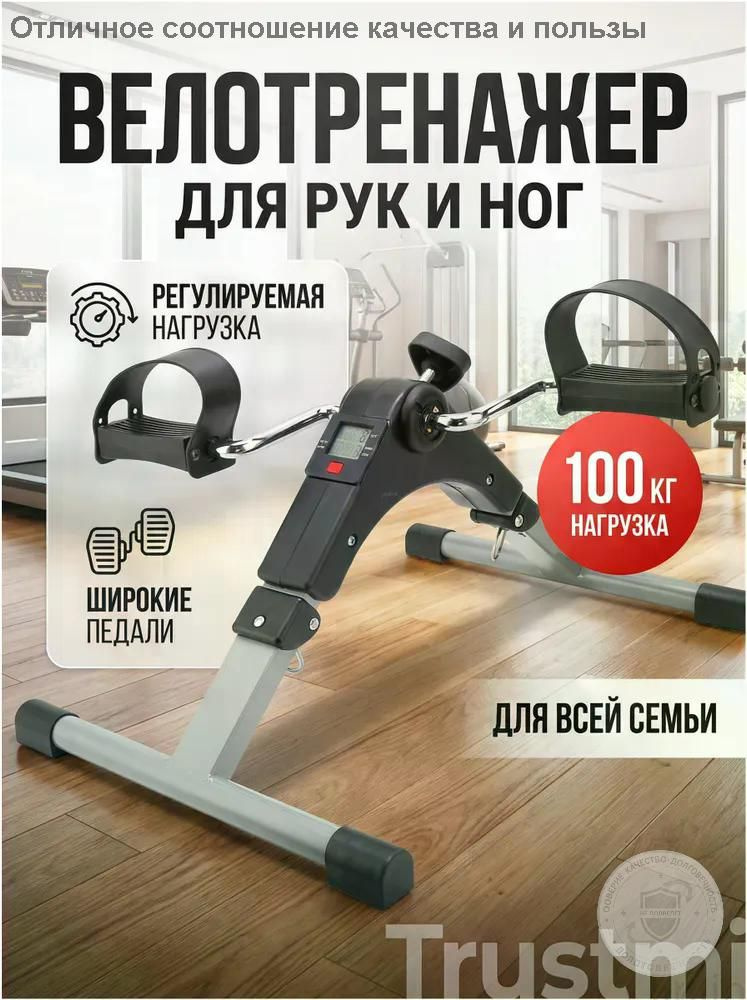 Степпер PSLJAK4i #1