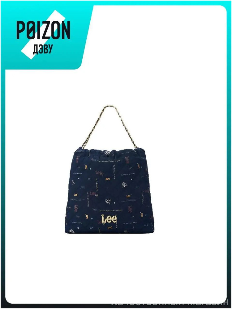 Lee Рюкзак #1