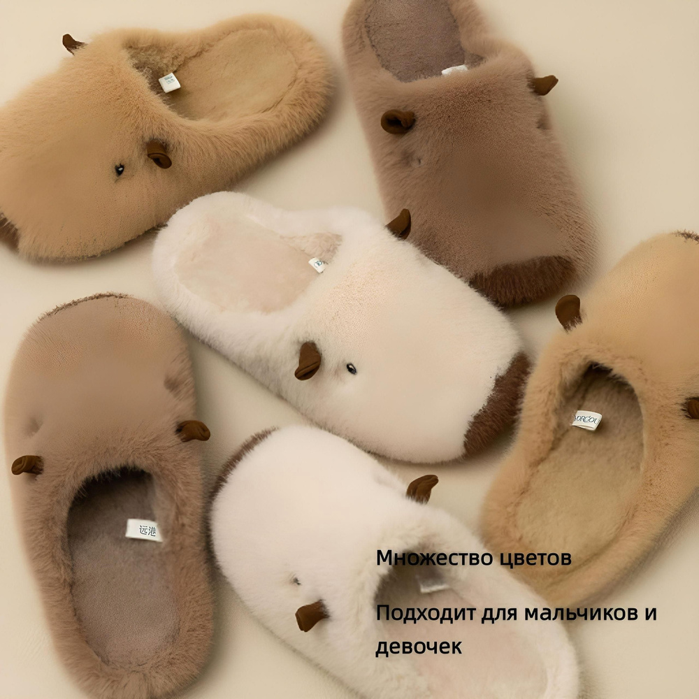Сапоги #1