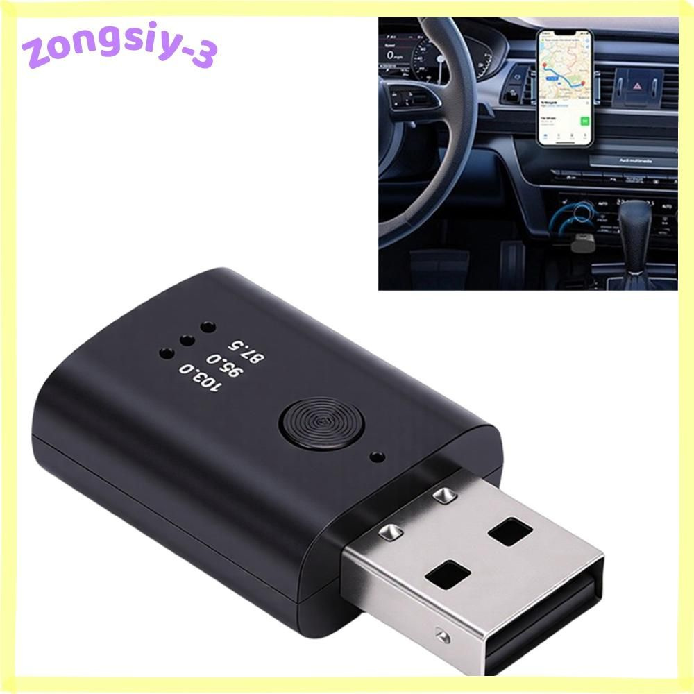 Адаптер USB Bluetooth #1
