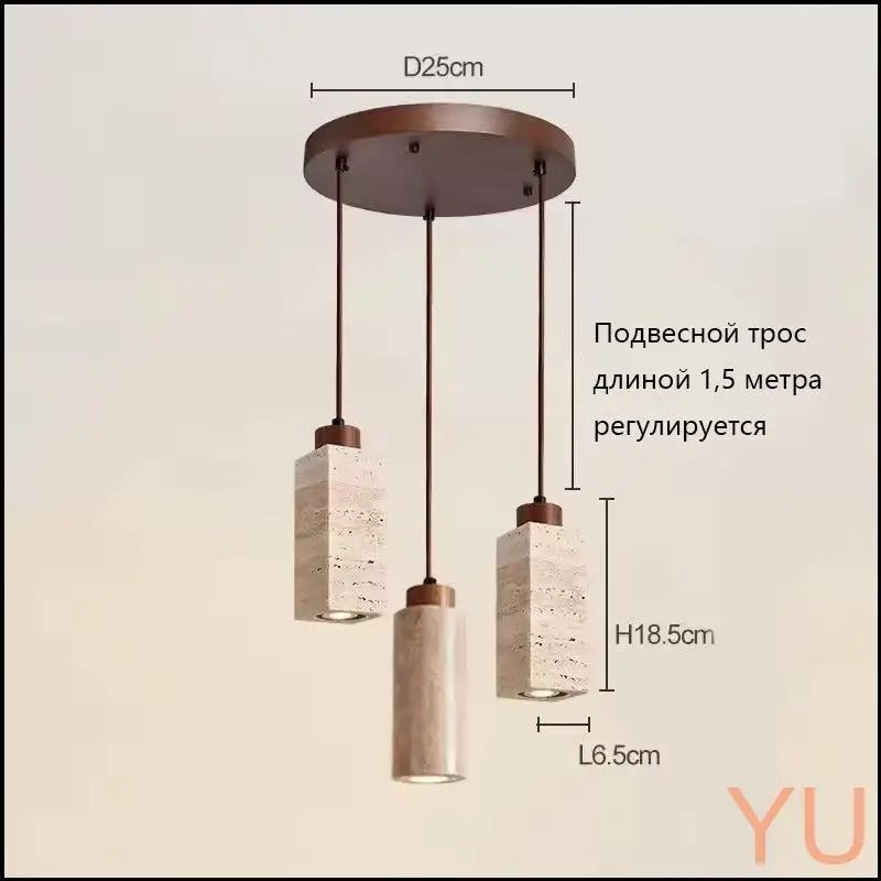 Люстра, E27 #1