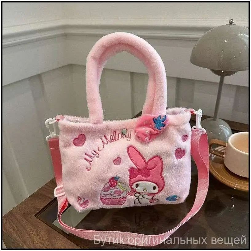 Hello Kitty Сумка #1