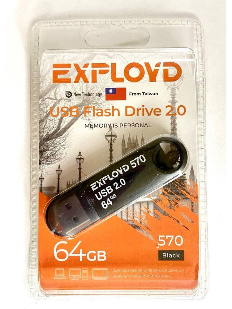 Exployd USB-флеш-накопитель Флэш-накопитель USB 64 ГБ, черный #1