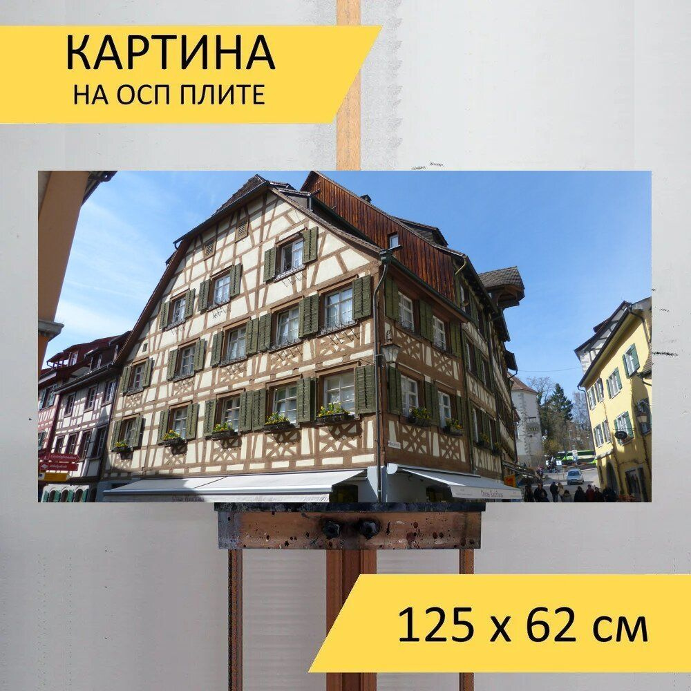 LotsPrints Картина "Строительство, ферма, фахверковый дом 92" 62x125 см #1
