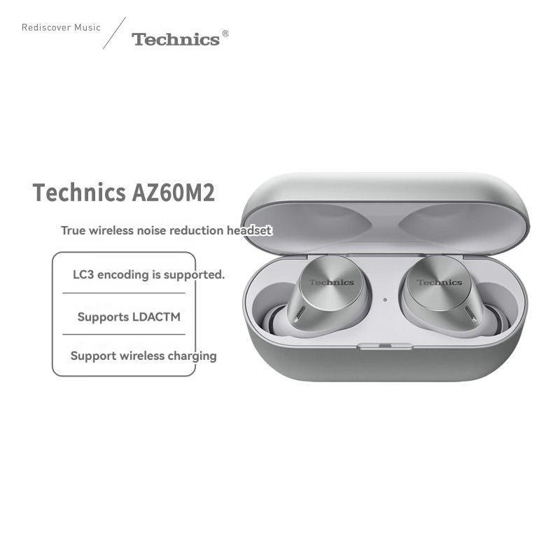 Беспроводные наушники, Technics AZ60M2 Bluetooth-вкладыши Smart Active Noise Canceling HiFi, серебристый #1